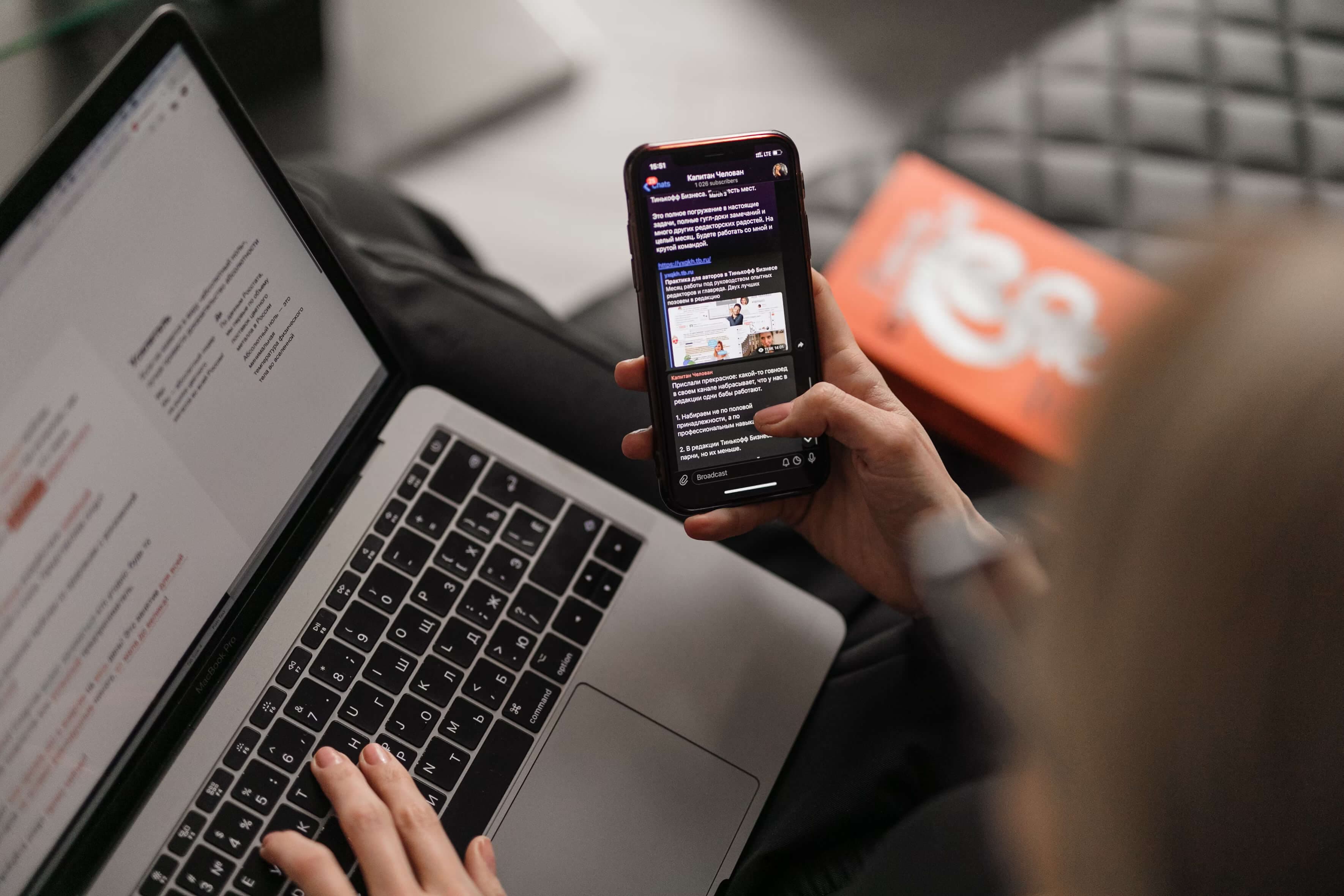 The Silent Productivity Killer: Understanding Notifications Fatigue